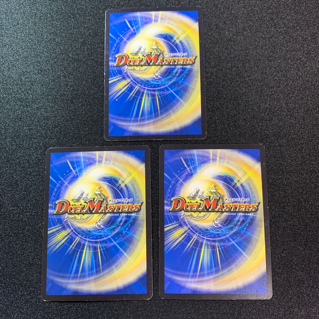 【問2】ノロンアップ　３枚セット