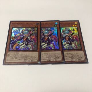 Live☆Twin リィラ・トリート スーパーレア