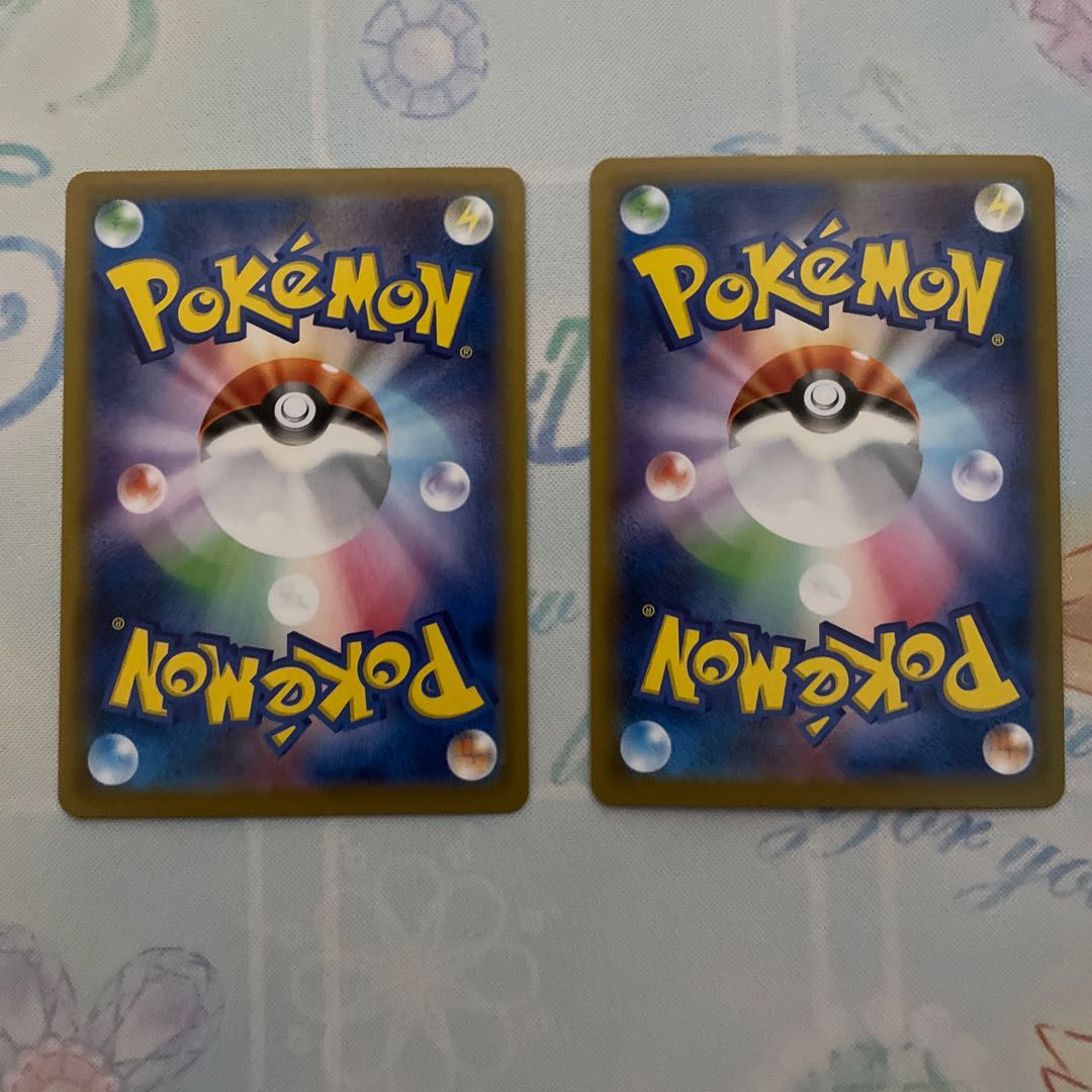 カプコケコV、カプ・コケコVMAX