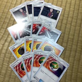 むらまさ様専用 1枚