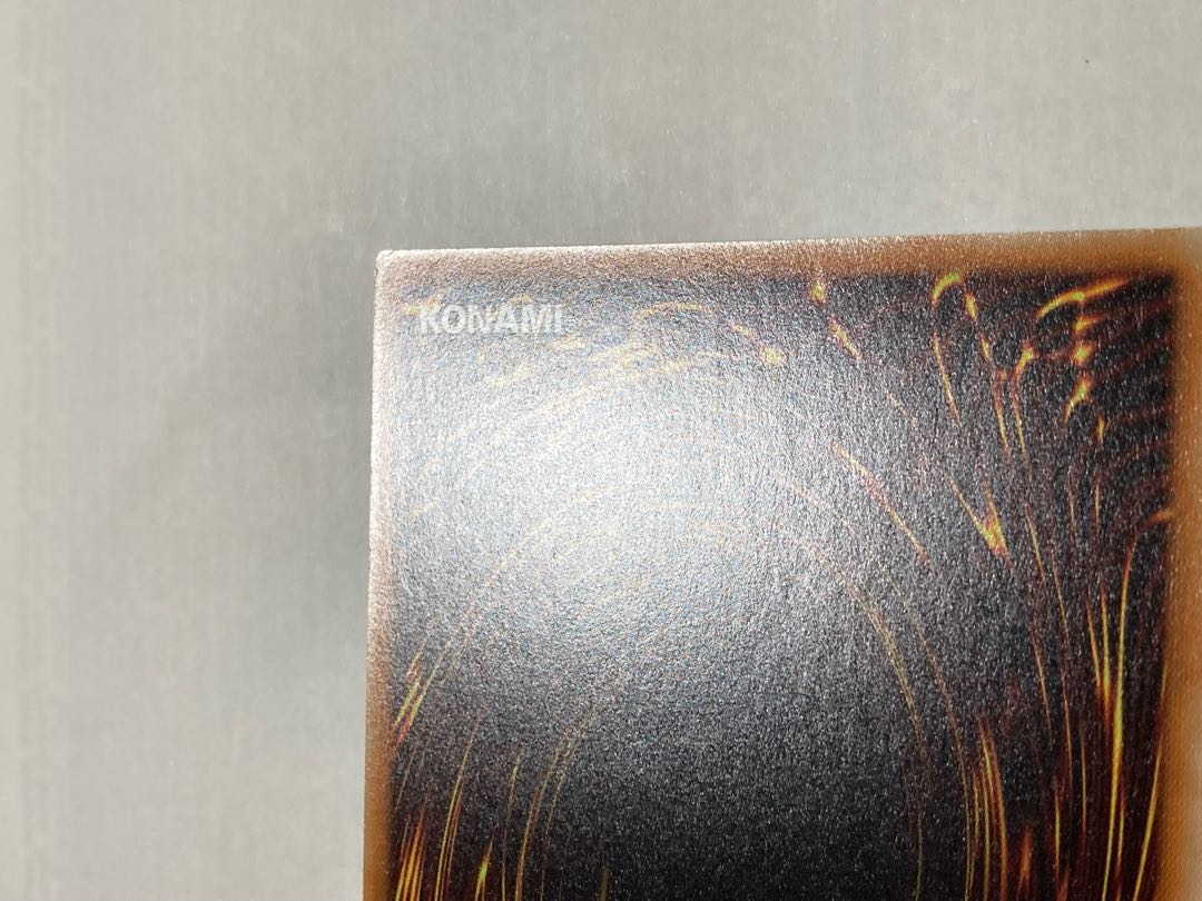 青眼の白龍　15AX シークレット