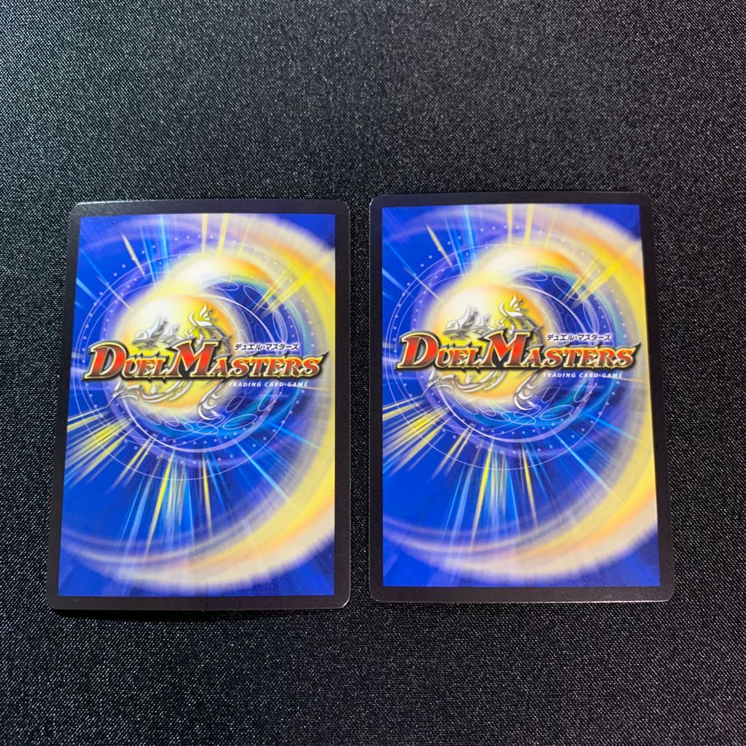 母なる星域(MODE CHANGE) R-foil 2枚セット