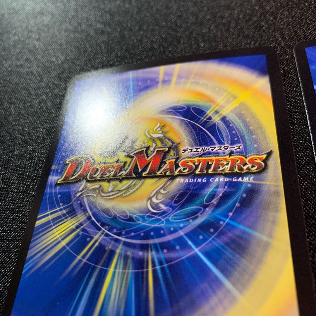 母なる星域(MODE CHANGE) R-foil 2枚セット