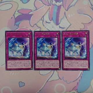 月光小夜曲舞踊