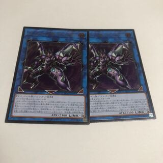Dark Knight @ Ignistar Ultimate Rare
