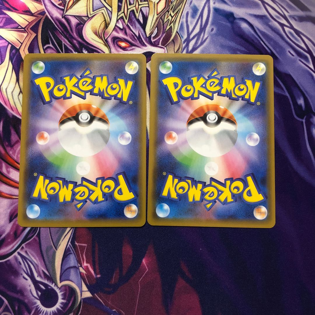 冒険家の発見(R仕様)