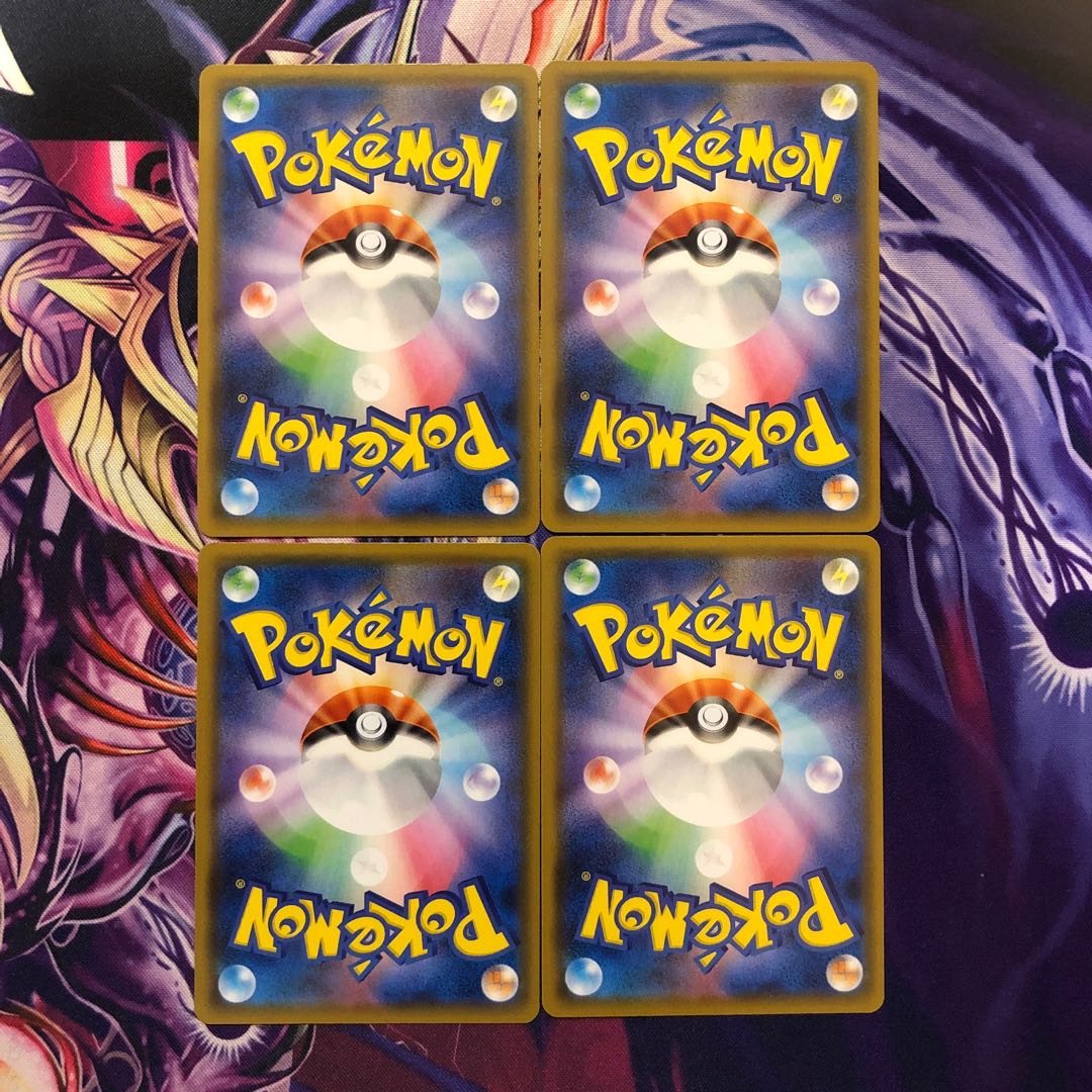 クイックボール(R仕様)