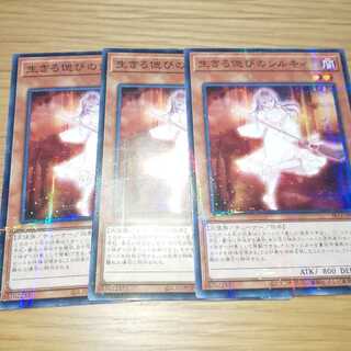 Ret-time Reviver Emit-ter Asia Parallel