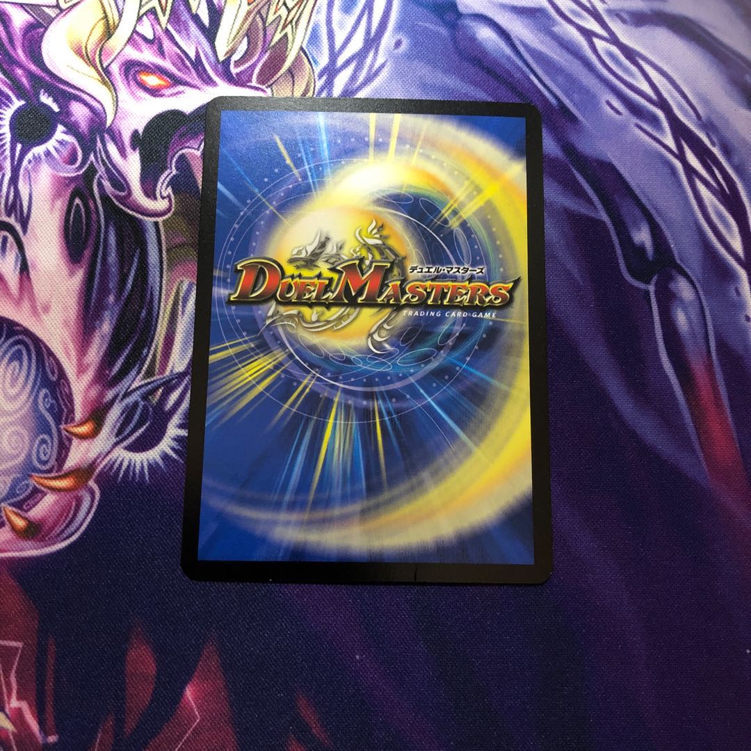 「祝え!この物語の終幕を!」 R