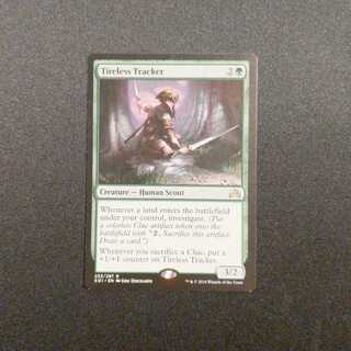 不屈の追跡者 英語版