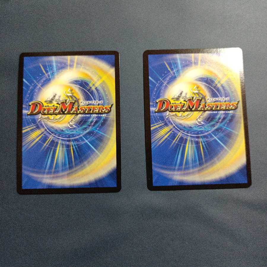 機術士ディール｜「本日のラッキーナンバー!」 VR