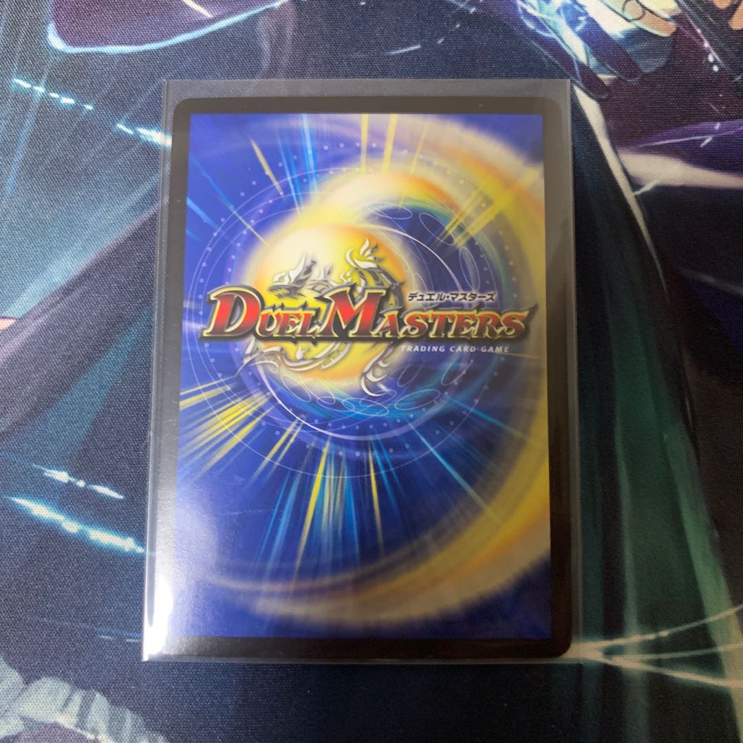 時の秘術師 ミラクルスター(ウルトラゴールデンカード仕様) SR