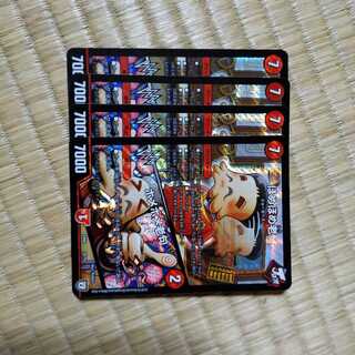 ほめほめ老｜ホメホメ老句