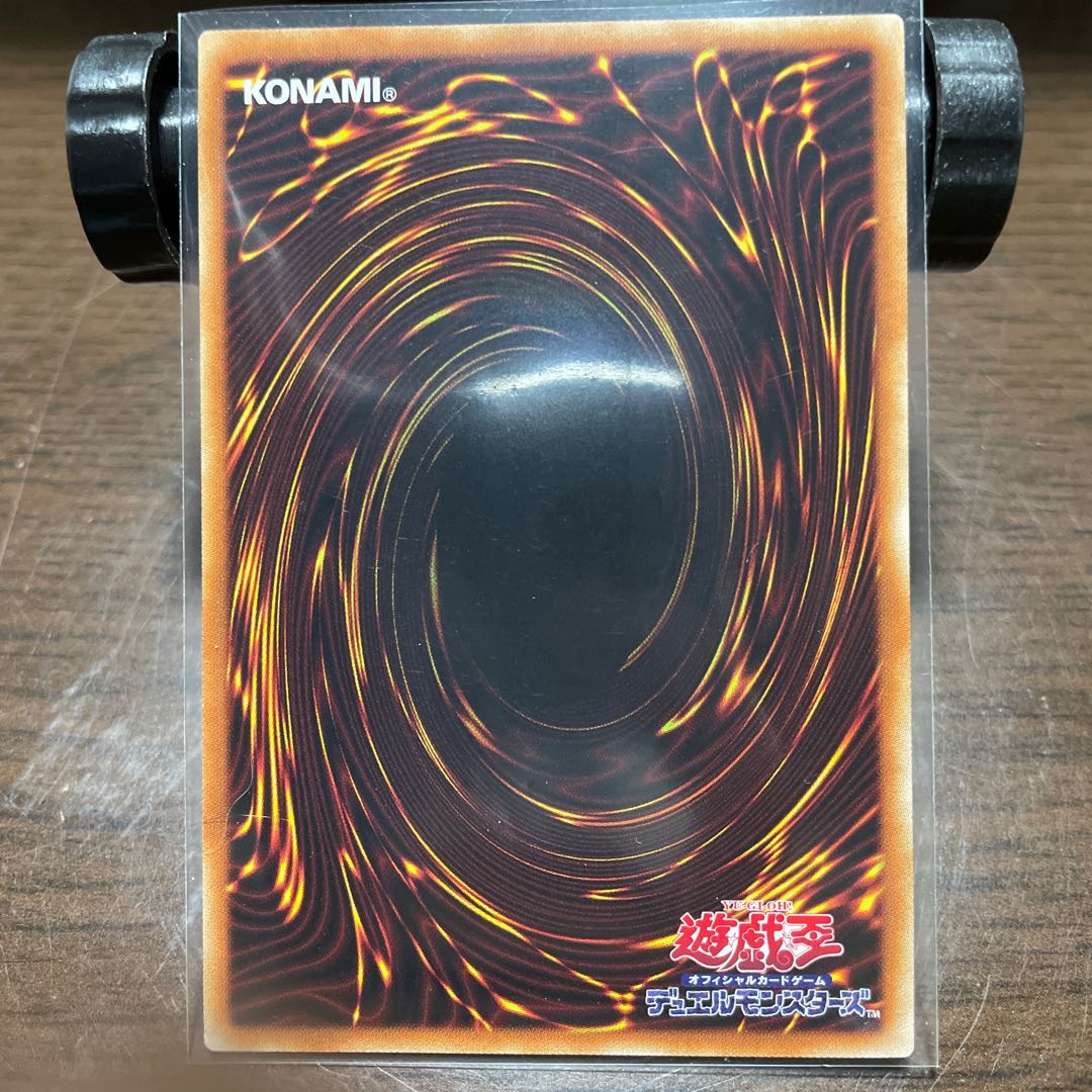 相剣師-莫邪 スーパーレア