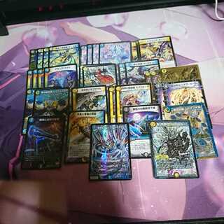 ドロマーロージアダンテ デッキパーツ