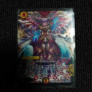 無法神類 G・イズモ