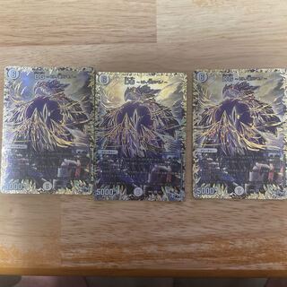 DG -ヒトノ造リシモノ-