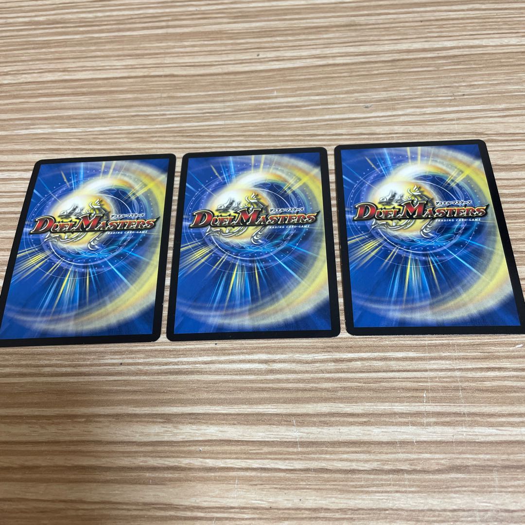 灼熱の斬撃 テスタ・ロッサ