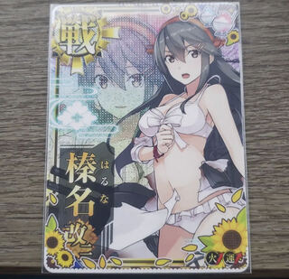 艦これアーケード 榛名改二 水着 中破 火力アップ