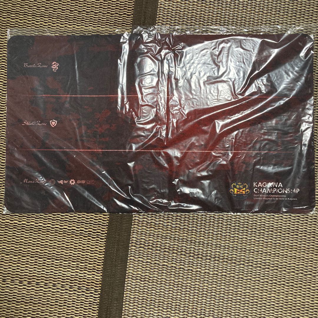 Kagawa cs playmat, exclusively for Yuto