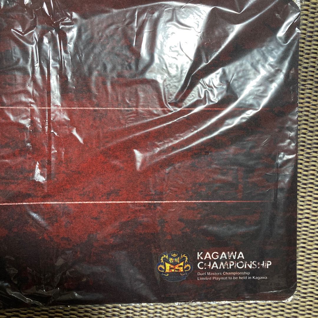 Kagawa cs playmat, exclusively for Yuto