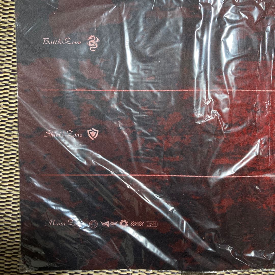 Kagawa cs playmat, exclusively for Yuto