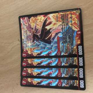 灼熱連鎖 テスタ・ロッサ　4枚