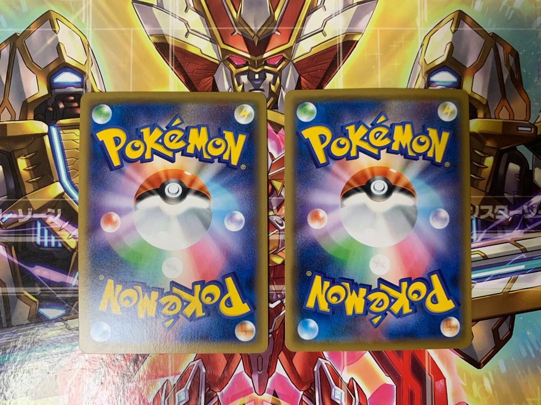 トキワの森(キラ) 2枚セット