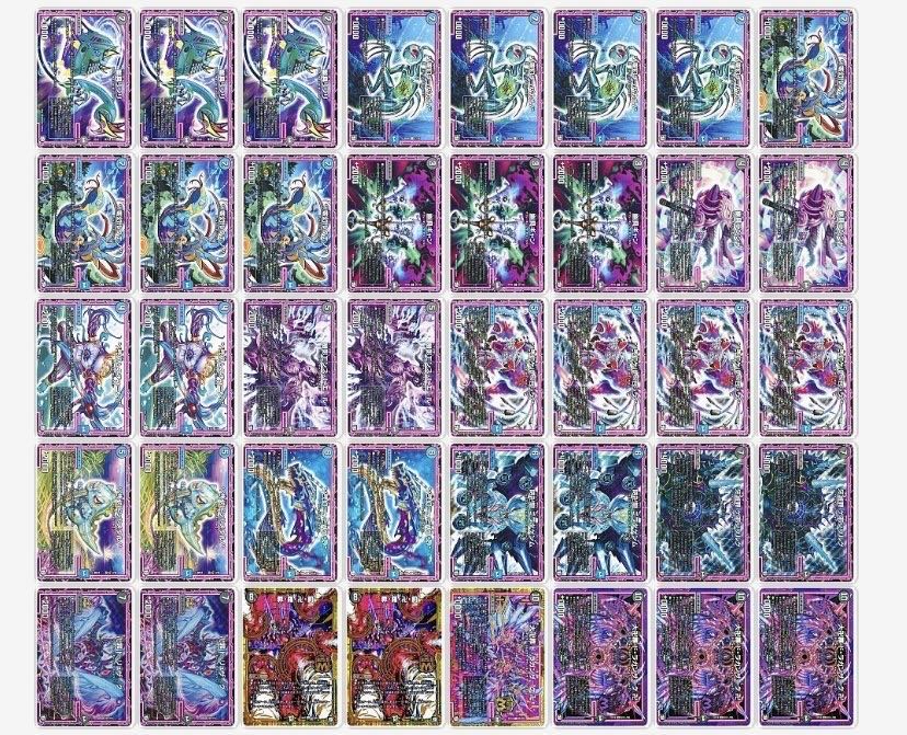 ドラガンザークデッキ【セット割引】