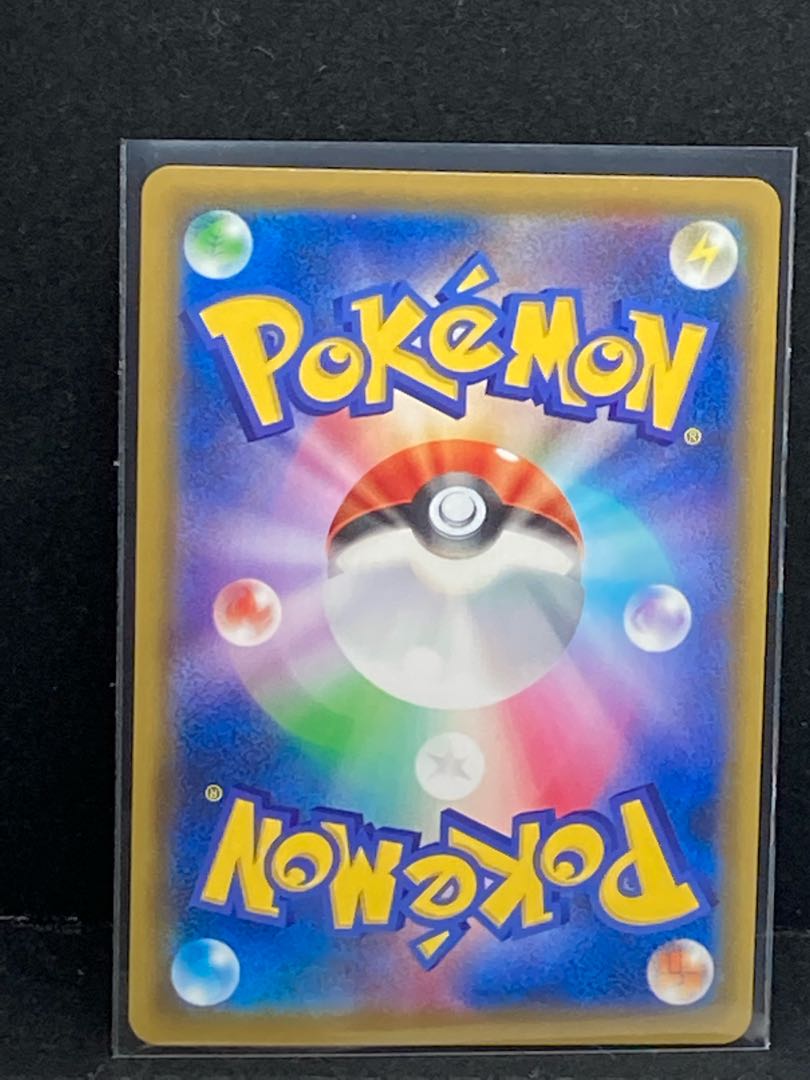 最安値 ラフレシアGX SR SA 062/049