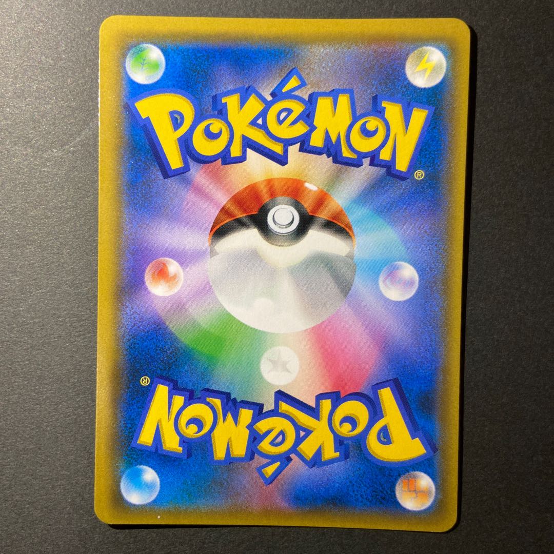 【専用】溶接工 SR、エンペルトV SR SA、ゴルーグV SR SA