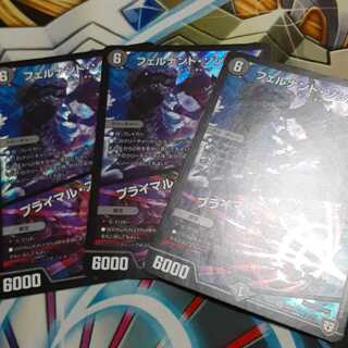 フェルナンド・ソシュール｜プライマル・スクリーム SR