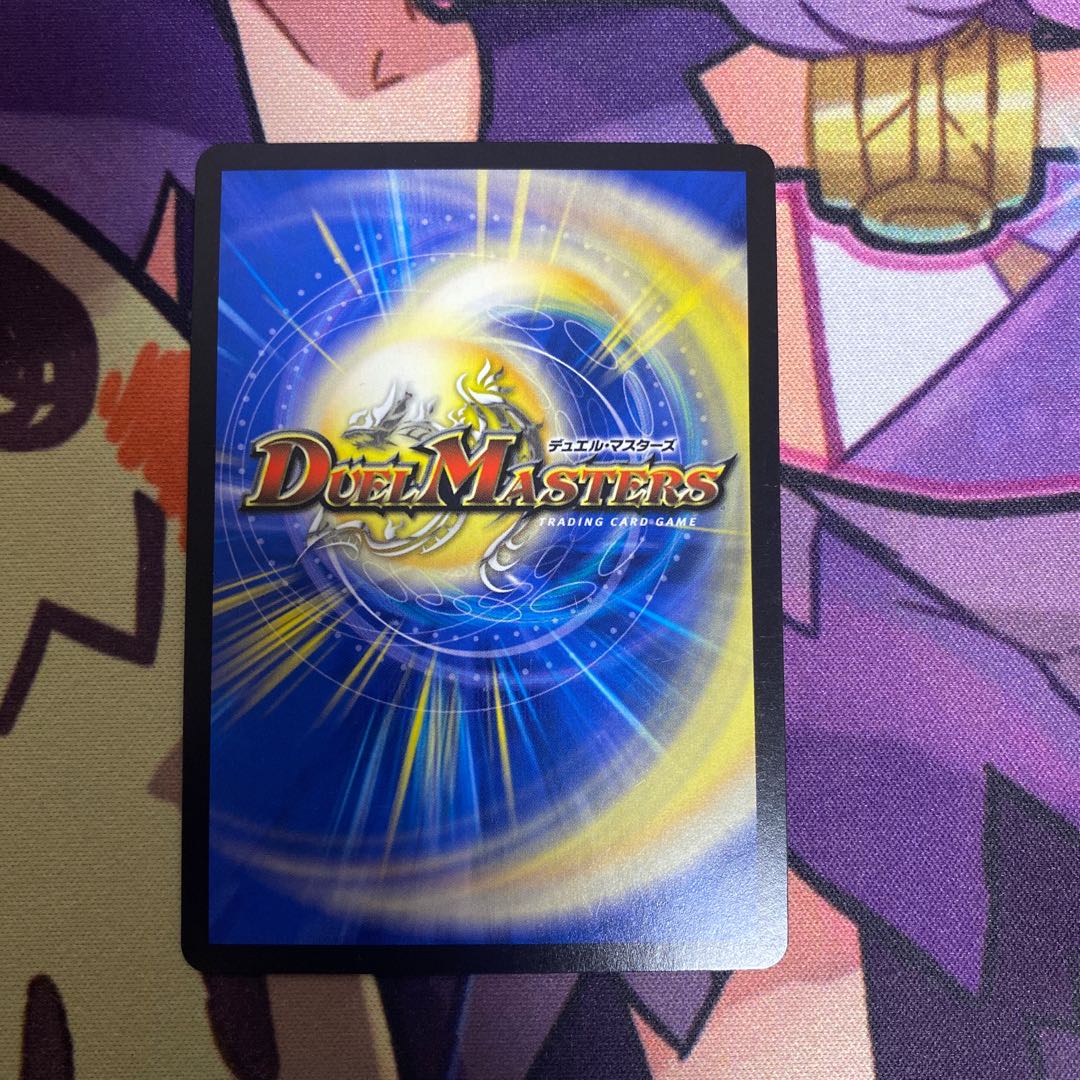 【微傷】イグゾースト・II・フォー