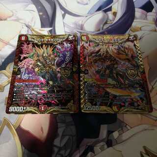 ボルシャック・モモキングNEX