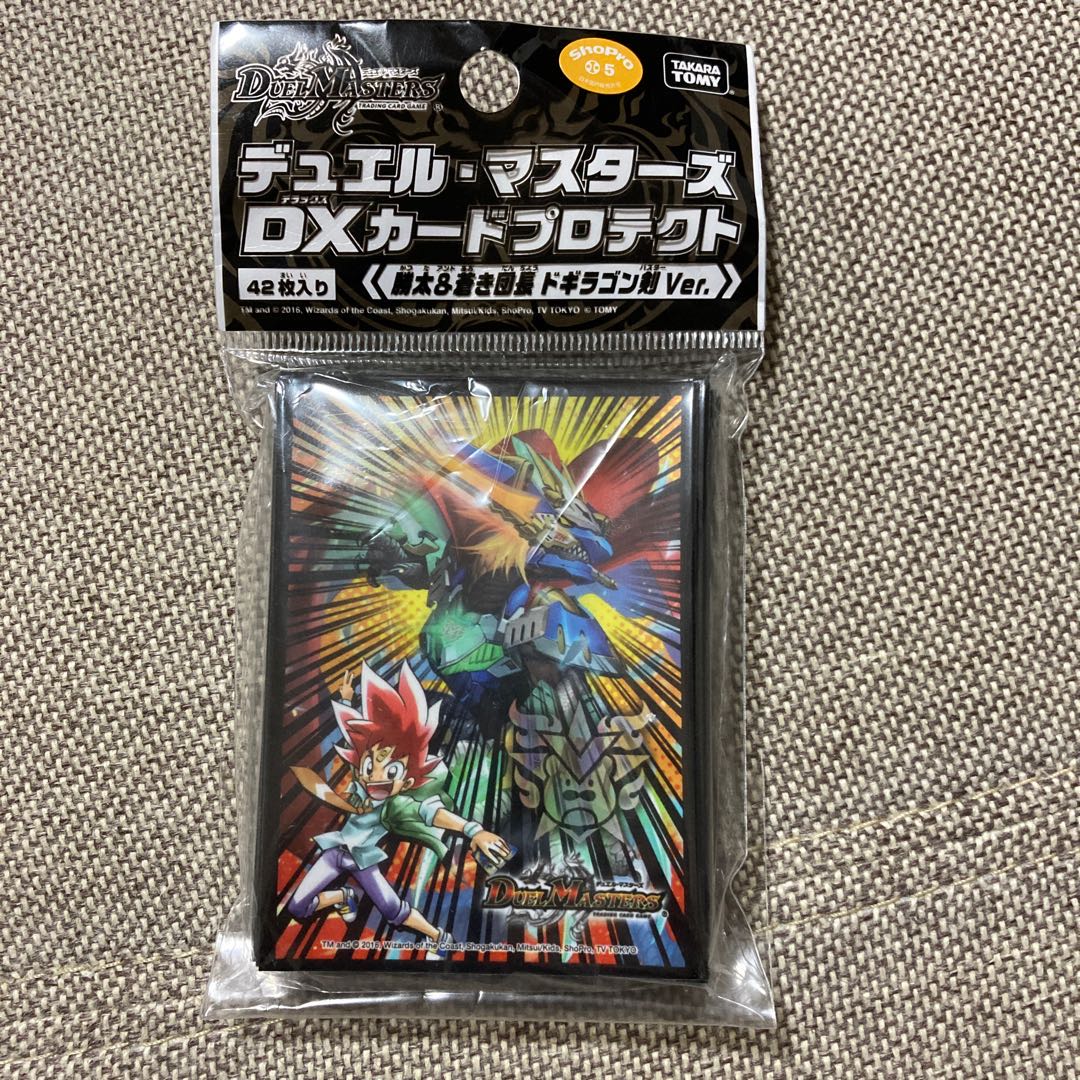 Used] Sleeve Katsuta & Aoki Dancho Dogiragon Sword