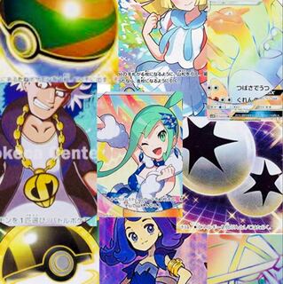 ポケカワンコインオリパ