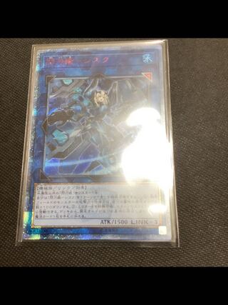 W*す様 閃刀姫シズク20th シークレットレア PSA10鑑定済〕閃刀姫シズク【20thシークレット】{20CP-JPT10