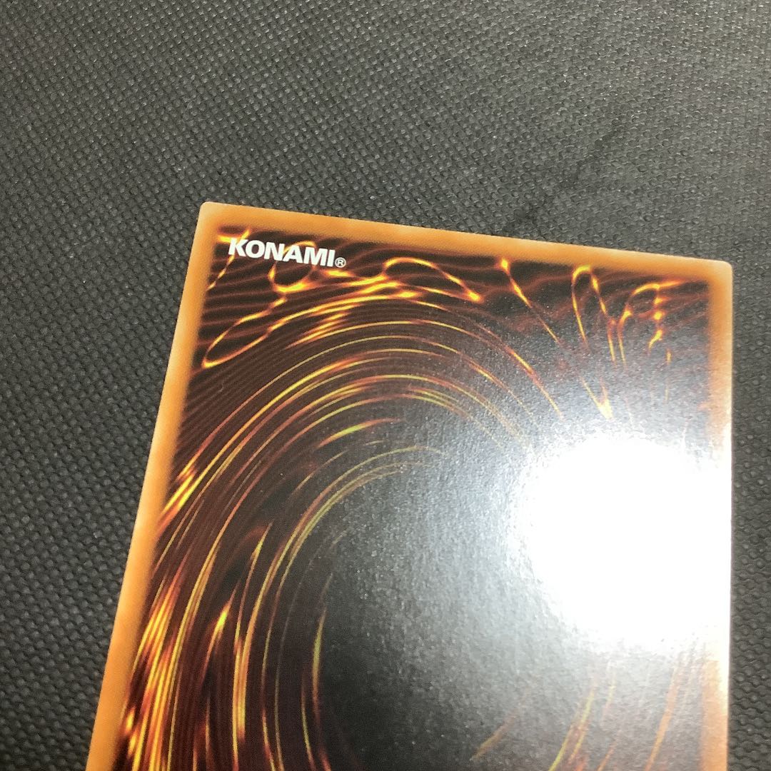 閃刀姫-シズク 20thシークレットレア　美品〜