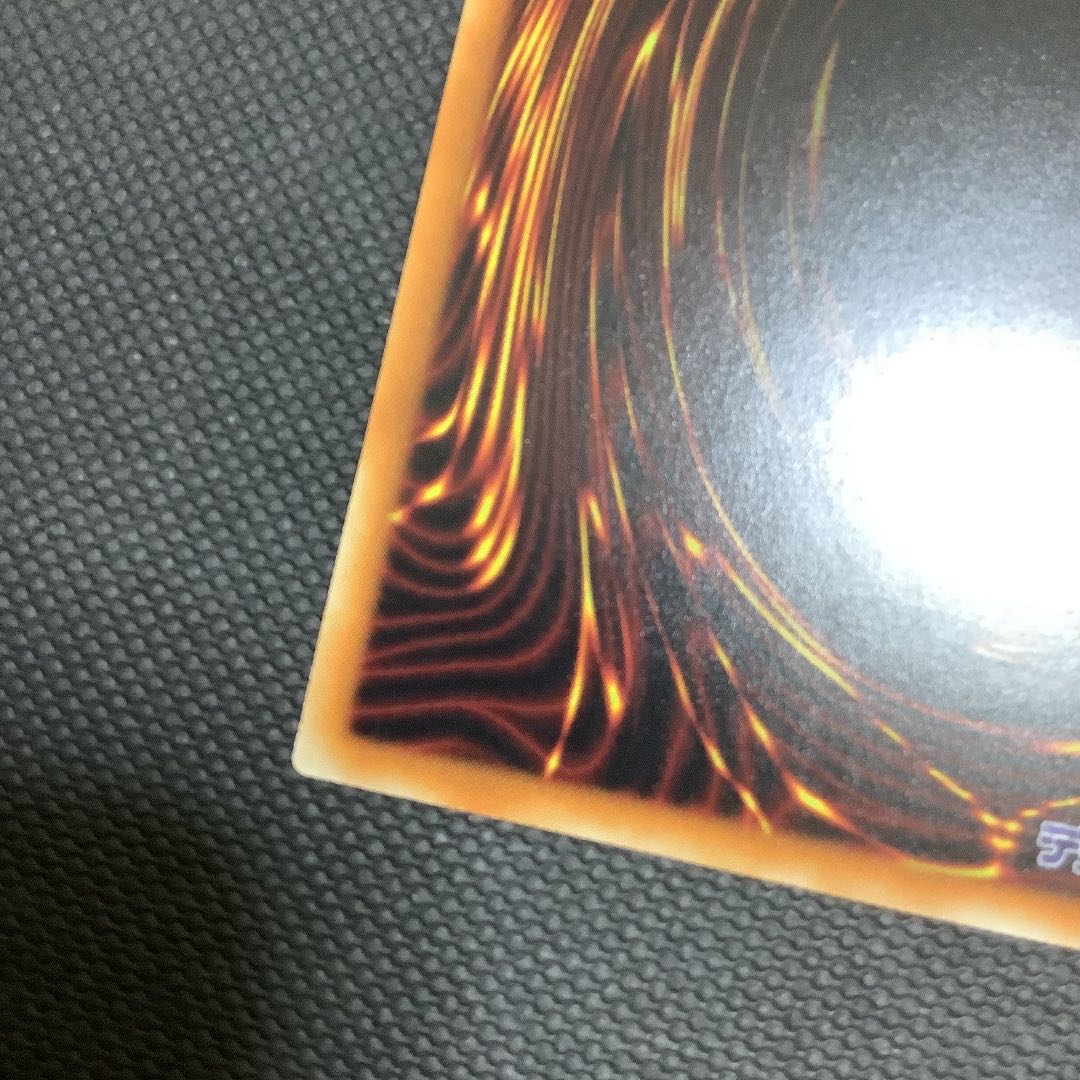 閃刀姫-シズク 20thシークレットレア　美品〜