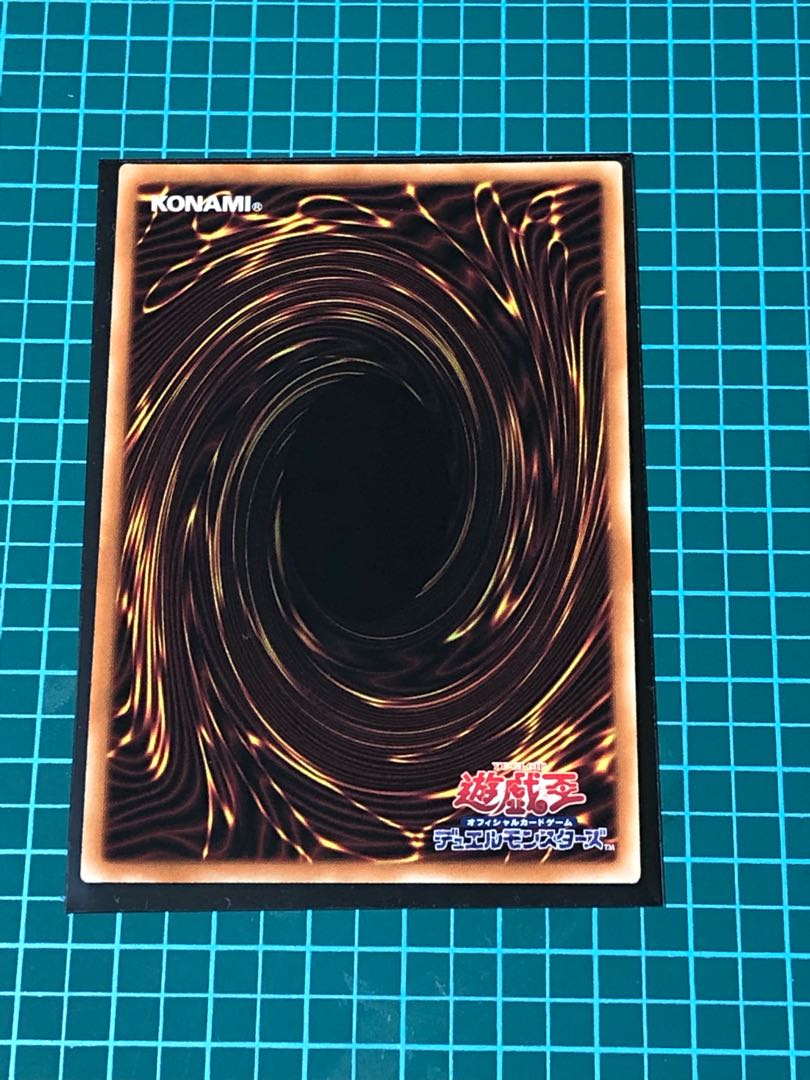 D-HERO デストロイフェニックスガイ プリズマティックシークレットレア