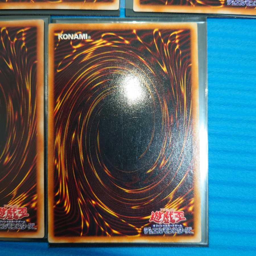 封印されしエクゾディア シークレットレア(手足込み)