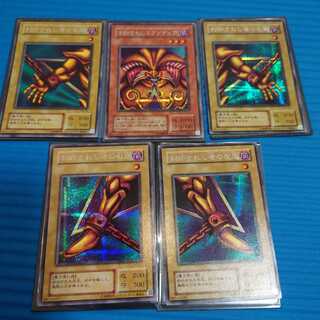 封印されしエクゾディア シークレットレア(手足込み)