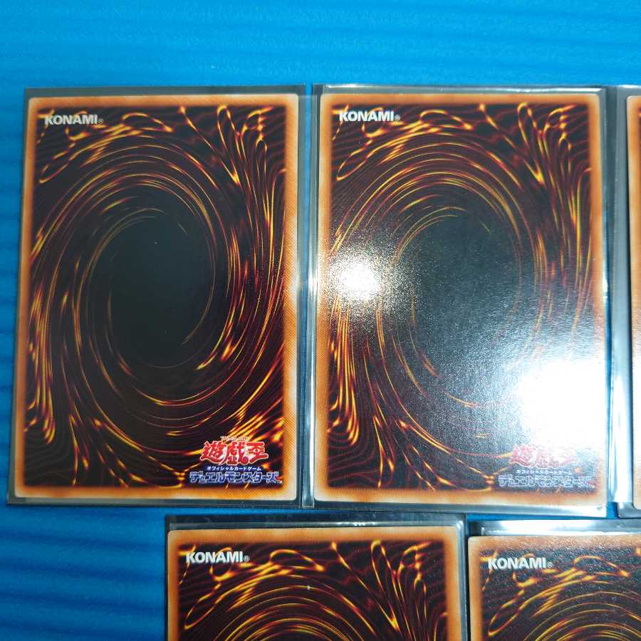 封印されしエクゾディア シークレットレア(手足込み)