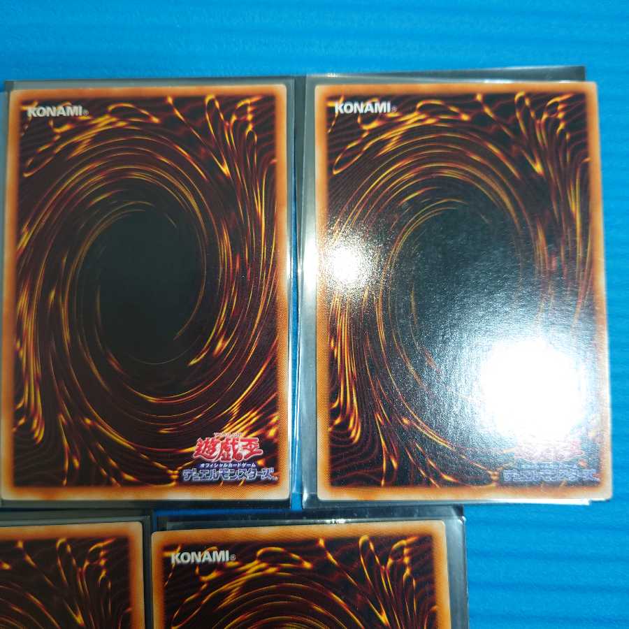 封印されしエクゾディア シークレットレア(手足込み)