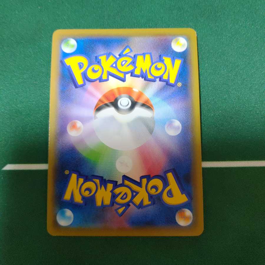 ミュウ(キラ) ベンチバリア ミラー