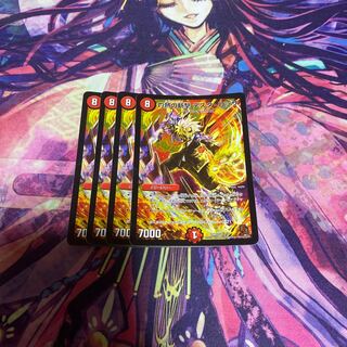 灼熱の斬撃 テスタ・ロッサ