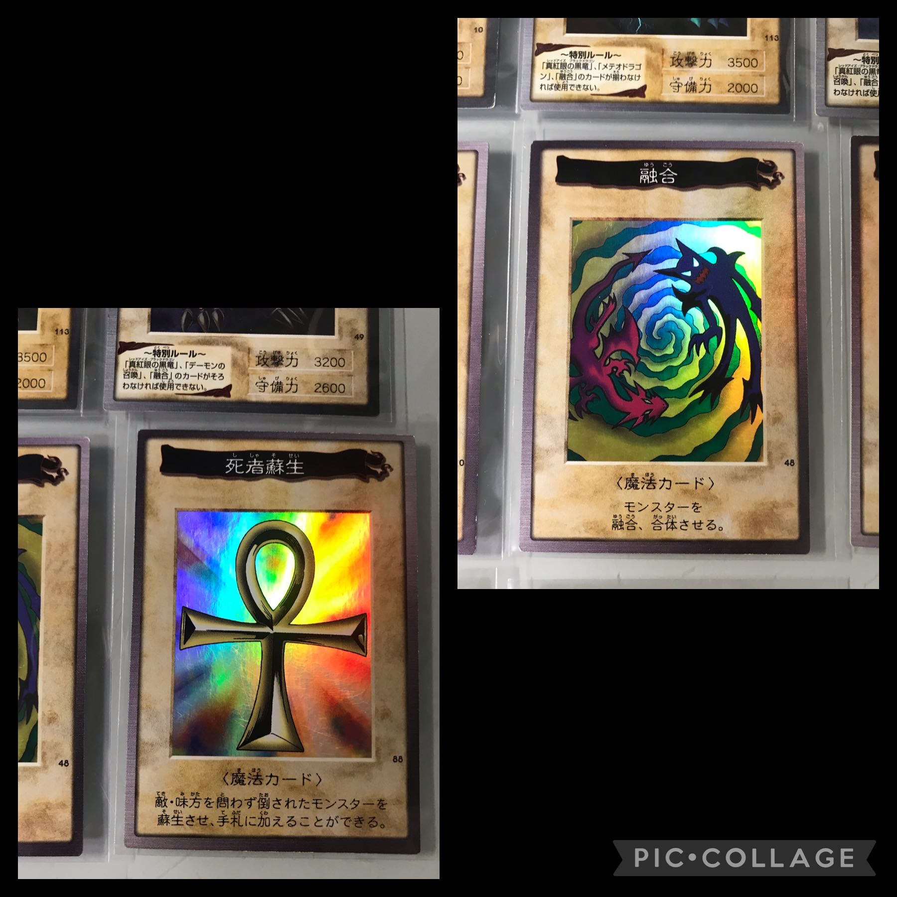 バンダイ版　遊戯王 フルコンプ 全118枚+TA2  【1795