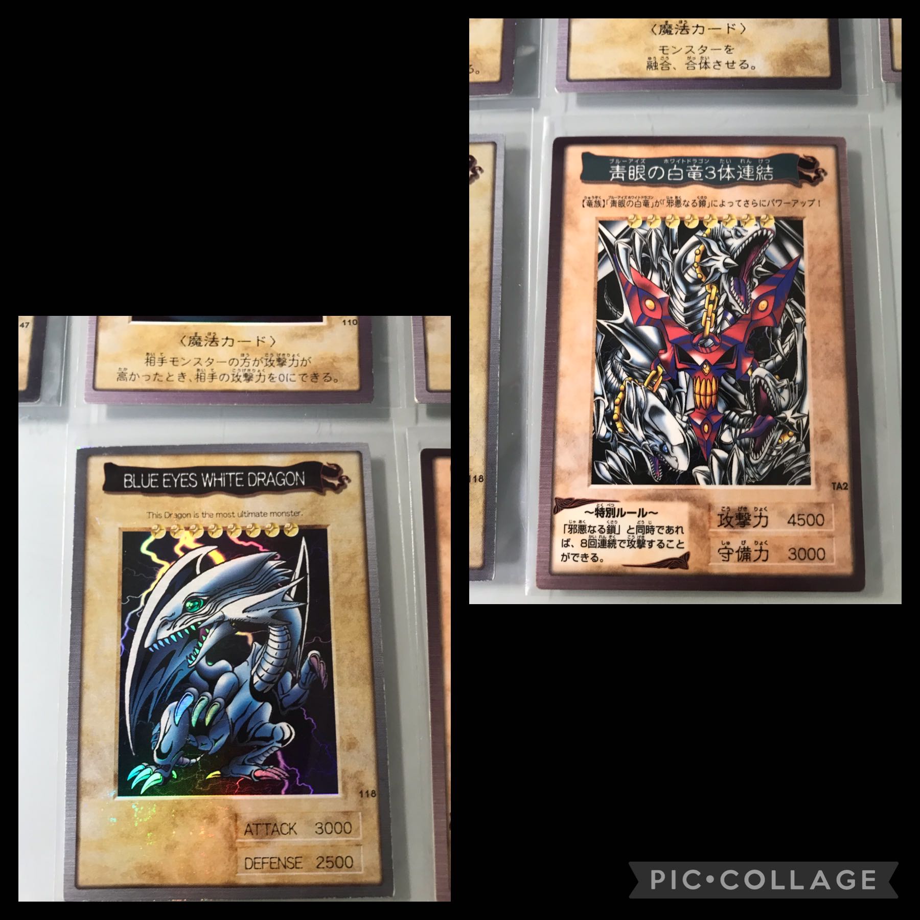 バンダイ版　遊戯王 フルコンプ 全118枚+TA2  【1795