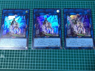 Evil★Twin’s トラブル・サニー ウルトラレア