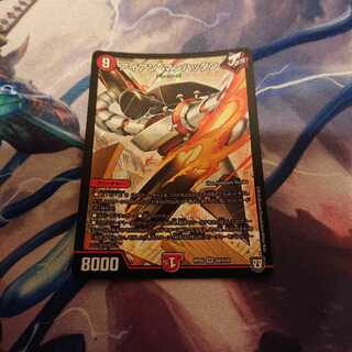 アイアン・マンハッタン